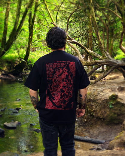 Fenrir - Heavyweight Oversized Tshirt